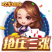 69天堂单机版