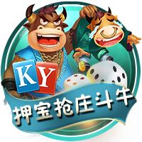 骨科医生谈特狮伤势：3个月康复期过于乐观，类似病例通常需4个月