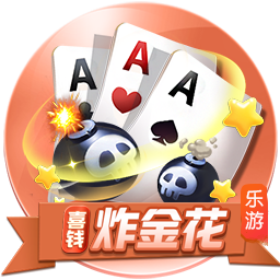 天堂一区苹果电脑版