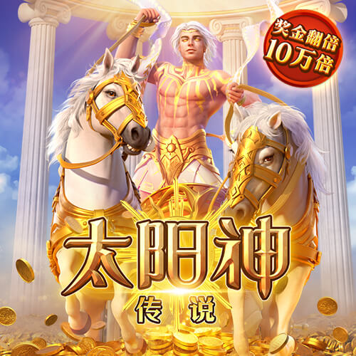 记者：莱比锡坚持对西蒙斯要价7000万欧，巴黎有二次转会分成