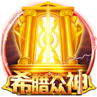 没想到！英超夏窗投入破亿镑7队：利物浦破天荒第一，BIG6+桑德兰