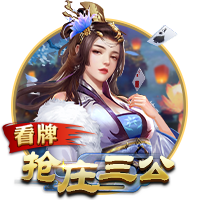 回应球迷挑衅！内马尔手指桑托斯队徽两颗星，做闭嘴&拿捏手势