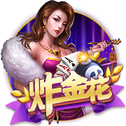 马卡：汉茨科首次参加马竞合练，并接受了单独的体能训练