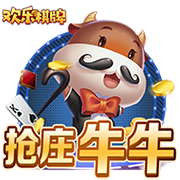 队报；奥巴梅扬回归马赛很快敲定 维阿交易复杂些&尤文不愿补薪水