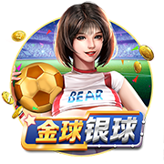 镜报：热刺考虑1500万英镑出售孙兴慜，但亚洲行结束前不会放人