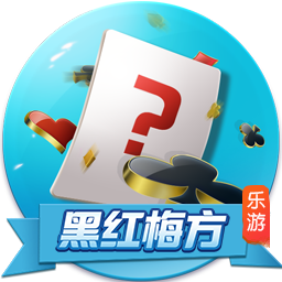 69天堂官网安卓版
