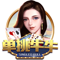 69天堂集合版