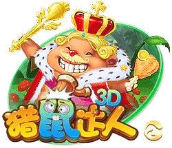 69天堂安卓最新版