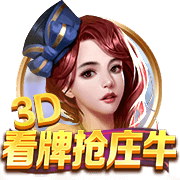 世体：西班牙裁委会与BKT达成五年赞助协议，合同至2029/30赛季