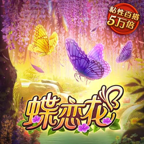 足坛历史前锋转会费榜：姆巴佩1.8亿欧居首，埃基蒂克9500万欧第5