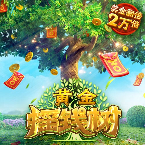 阿斯：特尔施特根因伤缺席亚洲行 罗梅乌、保