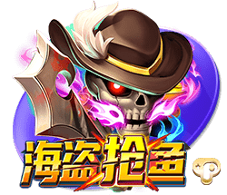 69天堂单机版