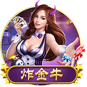 意义非凡！科比退役之战热身服拍出33.6万美元高价！