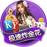 队报：如果多纳鲁马离开巴黎，里尔门将切瓦利耶将成为替代人选