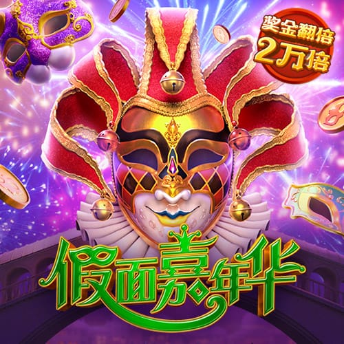 科贝：拜仁、利物浦、阿森纳确实在关注罗德里戈，转会费1亿左右