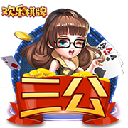 沙特联历史引援榜：内马尔9000万欧居首，雷特吉6825万欧第三