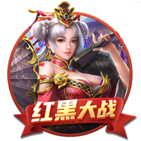天堂一区最新版