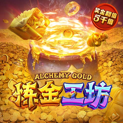 【入职提新车】拉什福德开着巴萨送的新款CUPRA抵达训练基地✨