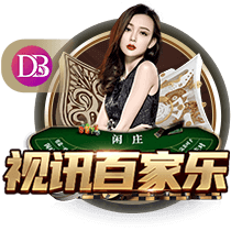 🤔媒体人：保罗能在板凳席给主教练出谋划策 期待快船如愿夺冠