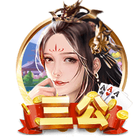 王国明发文庆祝胜利：第二次进足协杯四强，我们的冠军梦🥇