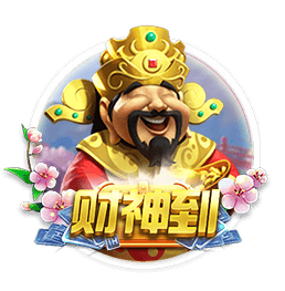 费用约4000万欧！罗马诺：切尔西与后卫哈托达协议，他已要求离队