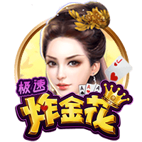 欧文今日直播大谈篮网生涯！在你心目中会如何评价那支篮网？