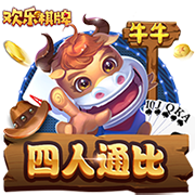 法媒谈门迪被解约：表现不佳+受伤看演唱会+球迷不满其曾涉嫌性侵