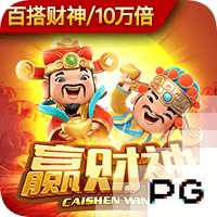 转会热刺停滞！记者：吉布斯