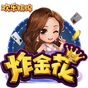 杨瀚森：青岛男篮让我有家的归属感 特别感谢刘维伟指导的帮助