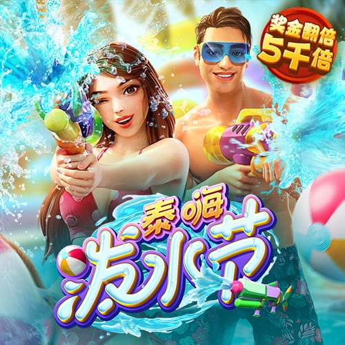 🌟马卡评24/25赛季百大球星：亚马尔最佳，210分优势力压登贝莱