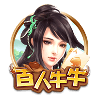 队报；奥巴梅扬回归马赛很快敲定 维阿交易复杂些&尤文不愿补薪水