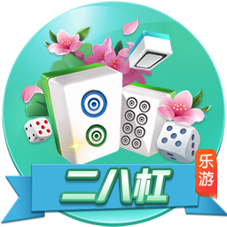 回应球迷挑衅！内马尔手指桑托斯队徽两颗星，做闭嘴&拿捏手势