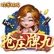 白庆祝了😅内马尔误以为自己攻入绝平，滑跪庆祝后发现球没过线
