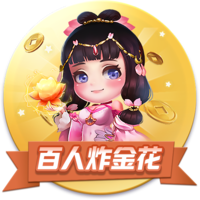 此前官宣取消日本行！巴萨官方：球队已启程飞往日本，开始亚洲行