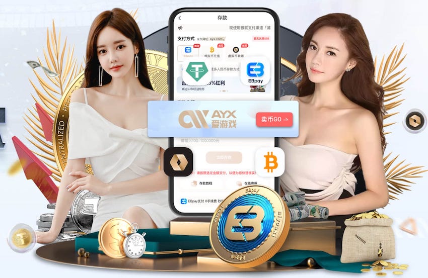博主：由于间隔时间很短，河南队将留在上海备战与申花的再次对决